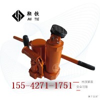 辽宁鞍铁YFZ-80液压方枕器铁路工程设备注意事项