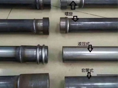 河北衡水50/54/ 57钳压式声测管现货  厂家销售