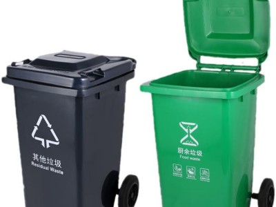 环卫垃圾桶家用垃圾桶小中大型垃圾桶注塑机