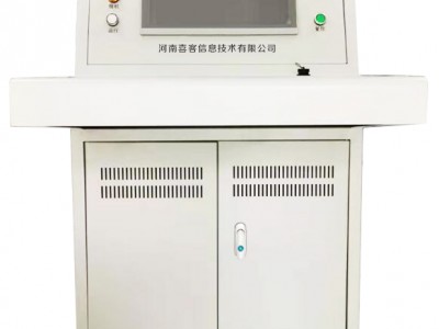 喜客KZB-PC集控式空压机综合保护装置