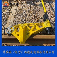 中祺锐制造|YZB-750液压直轨机_供应商|铁路养路机械