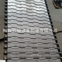 专业加工碳钢折弯链板 不锈钢扣板链板