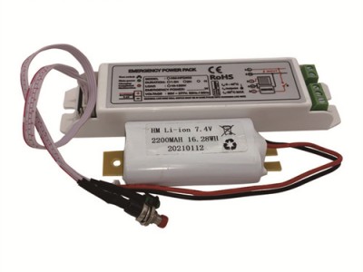 地铁灯应急电源LED低压灯降功率应急电源AC12-36V输入