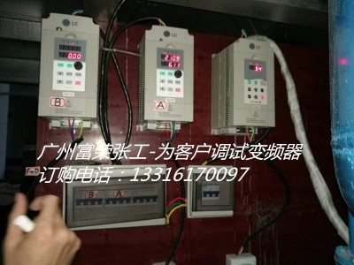 广州富荣供应“台力”“欧陆圣安”变频器