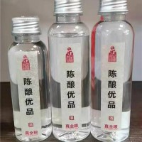 黑龙江真全粮酒厂桶装玉米酒传统酒大量供应