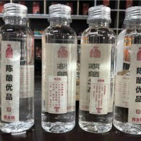 北京真全粮酒厂桶装高粱酒传统酒报价