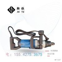 鞍铁DB-24型电动松紧机矿山器材性能特点