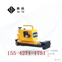 鞍铁YFZ-147枕木矫正器轨道工务设备销售