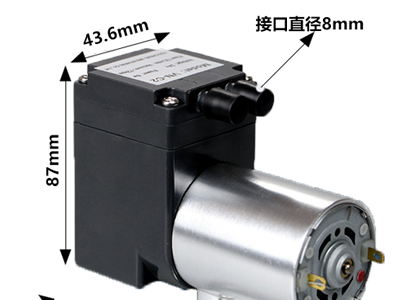 微型真空泵的选型标准和规范
