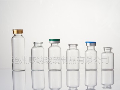 吉林榆树中性硼硅玻璃管制注射剂瓶康纳