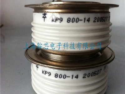 可控硅晶闸管KP5 600-10 KP5 600-12