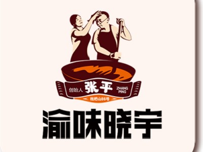 重庆火锅 北京火锅加盟如何营销推广