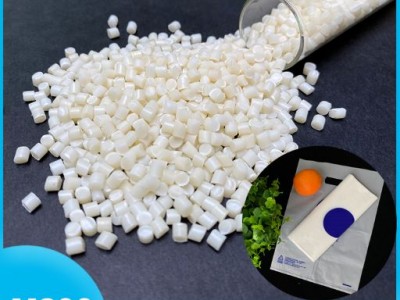 生物降解材料 吹膜专用料 可降解塑料袋 膜袋 一次性塑料袋