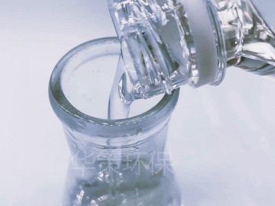 浙江聚氨酯胶水增塑剂粘合剂专用增塑剂无味环保
