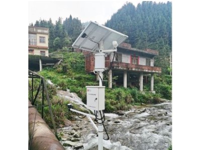 水电站流量在线监测系统