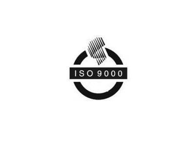 淄博市ISO认证流程及所需要提供的资料