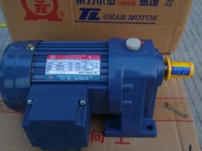 东历（厦门）PL40-3700-5S3减速电机
