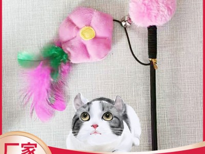 猫咪互动自嗨玩具逗猫棒吊杆花吊杆昆虫带铃铛毛球