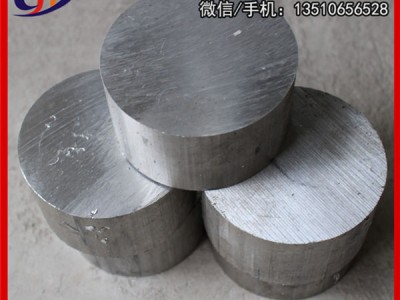高精度 2519铝板 优质 耐高温铝棒 5042铝棒