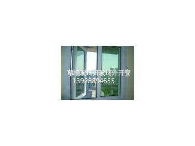 广州幕墙玻璃更换安装广州玻璃开窗改造