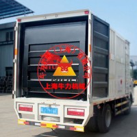 上海内藏式货车尾板销售价格