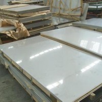 昆山富利豪现货销售2024铝板 铝棒价位