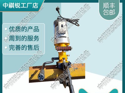 山东DZG-31电动钻孔机铁路工务器材