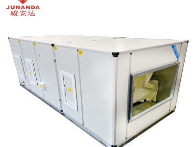 骏安达直膨式净化空调十万级车间手术室初中效组合式风柜