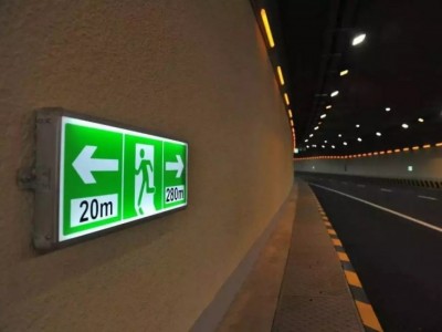 深圳瑞尔利LED消防疏散标志灯交通消防标识牌紧急疏散指示灯箱