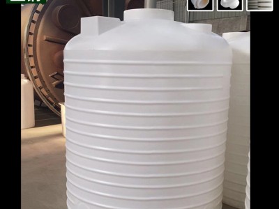供应4吨塑料桶 抗老化 水处理工程 质量符合标准
