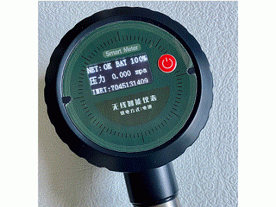 NB-IoT无线物联网压力传感器 消防水管水压检测