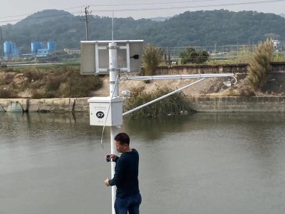 水电站水库下泄流量远程监测设备供应商