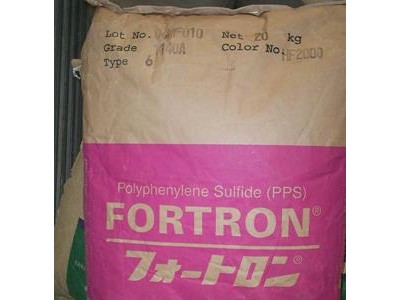 日本宝理FORTRON PPS 1130TX11