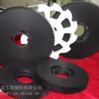 MC尼龙齿轮/塑料齿轮（可来图定制）