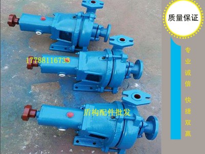 泥浆泵2PN 3PN NL100-16 XS100-16