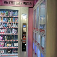 温州市区租一家无人售货店 济宁自动售货机公司