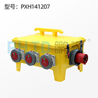 厂家直销工业插座箱电源检修箱防水PXH141207