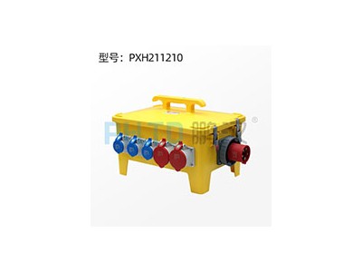 鹏汉厂家工业插座箱电源检修箱防水电源箱PXH211210