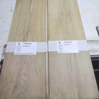 新型环保木材褪色剂