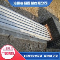石棉水泥排管规格
