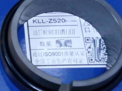 机械密封//KLL-Z520-80