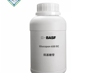 巴斯夫烷基糖苷Glucopon 650 EC果蔬餐具洗涤剂