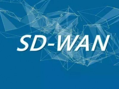 SD-WAN远程办公方案 居家办公解决方案