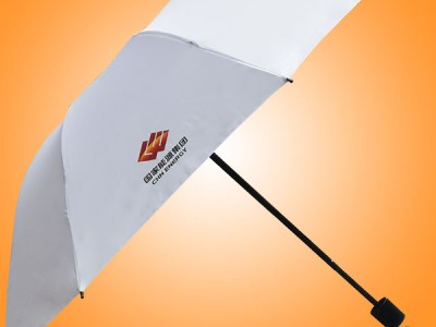 雨伞厂 雨具加工厂 户外用品有限公司 雨伞厂家