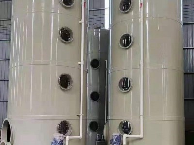 鑫宽环保设备喷淋塔净化器