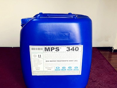 绍兴酒厂RO系统MPS340反渗透膜杀菌剂颜色
