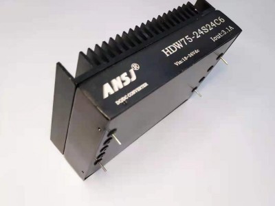 安时捷电子HDW75-24S24C6系列高频模块电源
