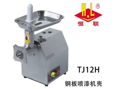 恒联TJ12-H型商用绞肉机立式绞肉机