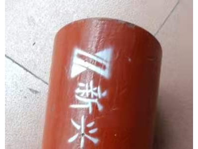 深圳出售新兴离心铸铁排水管W1型柔性新兴铸铁管