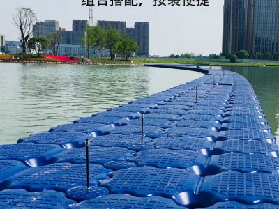 水上塑料浮筒 景区游艺竞赛平台 水上游泳池塑料浮台